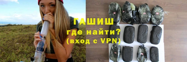 круглые Нея