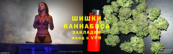 МДМА Новодвинск