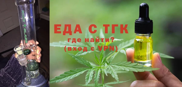 круглые Нея
