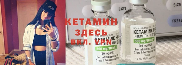 круглые Нея