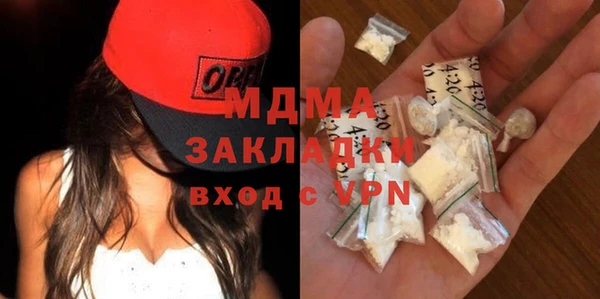 круглые Нея