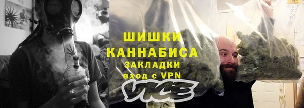 кокаин VHQ Надым