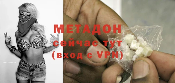 круглые Нея
