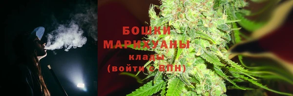 марихуана Новокубанск