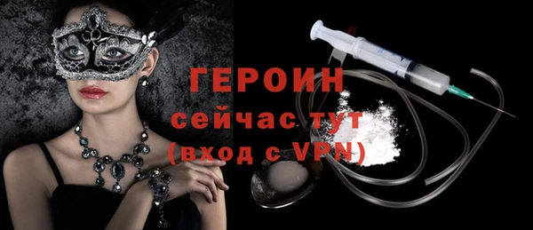 2c-b Нефтегорск