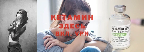 МДМА Новодвинск