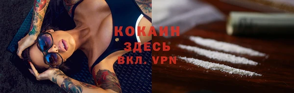 2c-b Нефтегорск