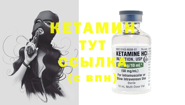2c-b Нефтегорск