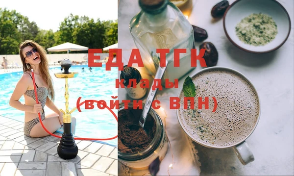круглые Нея