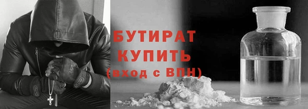 2c-b Нефтегорск