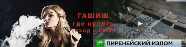 2c-b Нефтегорск
