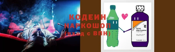 2c-b Нефтегорск
