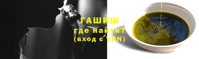 круглые Нея