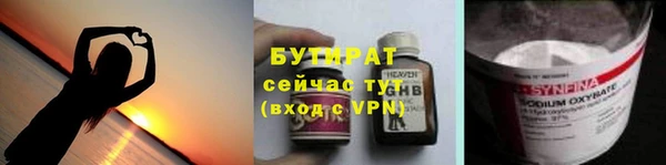 МДМА Новодвинск