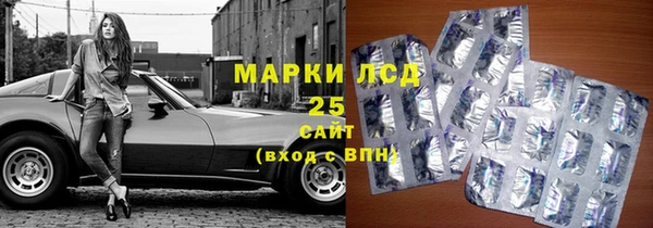 2c-b Нефтегорск
