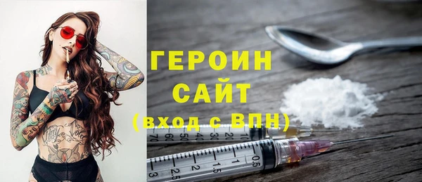 2c-b Нефтегорск