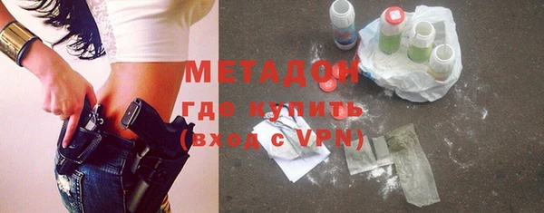 дживик Наволоки