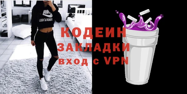 2c-b Нефтегорск