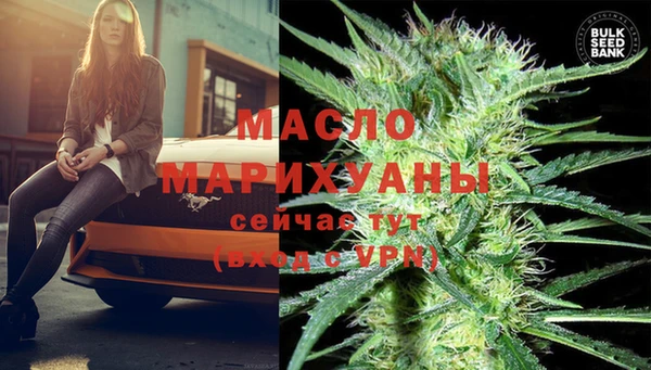 мяу мяу мука Навашино